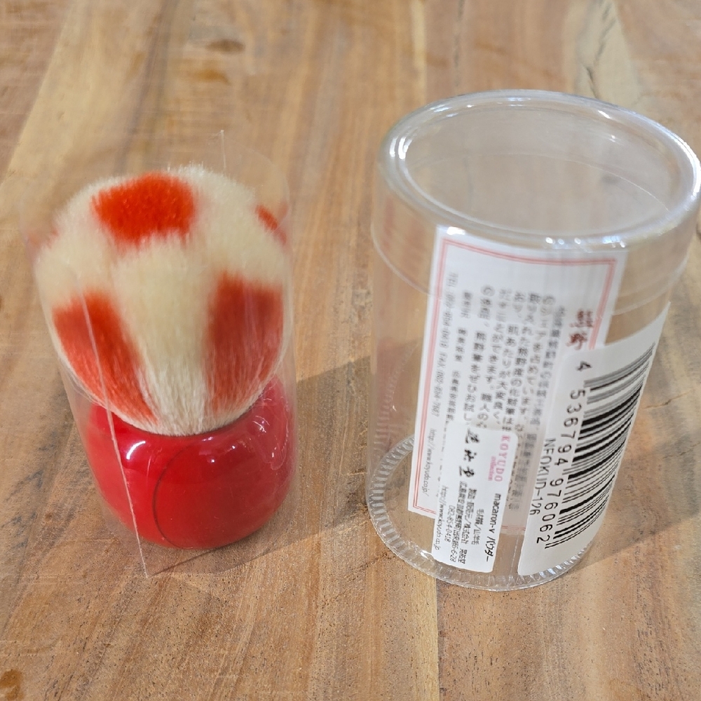 Brand New, Never Used Japanese Kabuki Makeup Brush